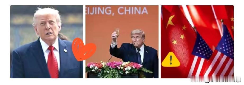 谈妥了，中国和美国签约特朗普访华还没结束，一个重磅消息就放出来了。5月14