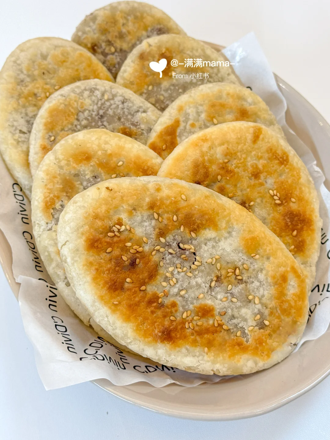我儿子说这是最最最好吃的酥饼!!!