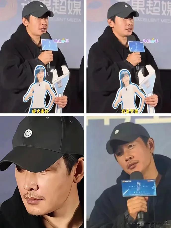 罗晋在父亲葬礼后首次露面，他现在还在守孝期状态很差，一身黑衣戴着帽子胡子拉碴就来