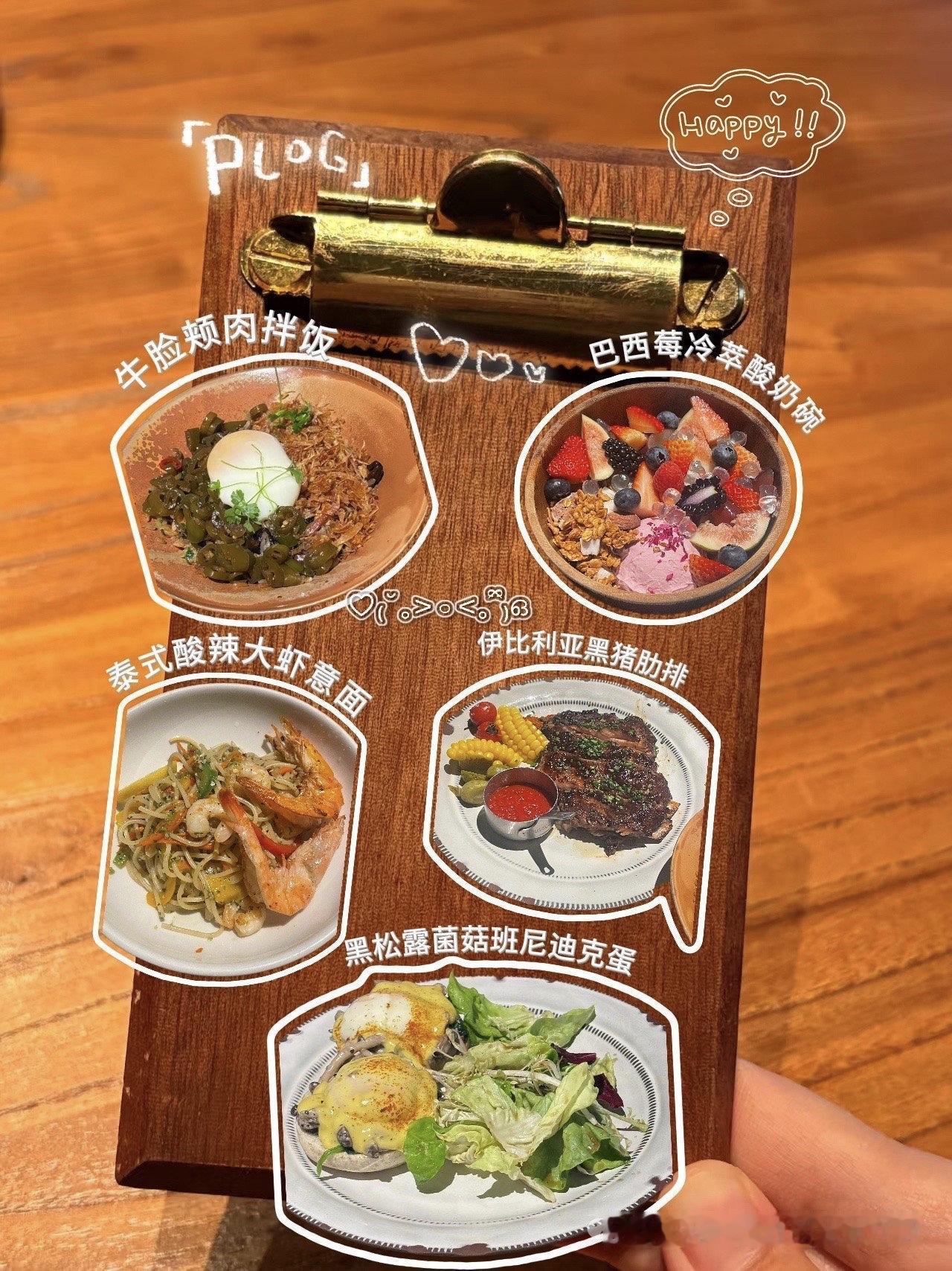 为什么家里的菜没有饭店的香？为什么家里的菜没有饭店的香？1．蚝油：一定要熟了