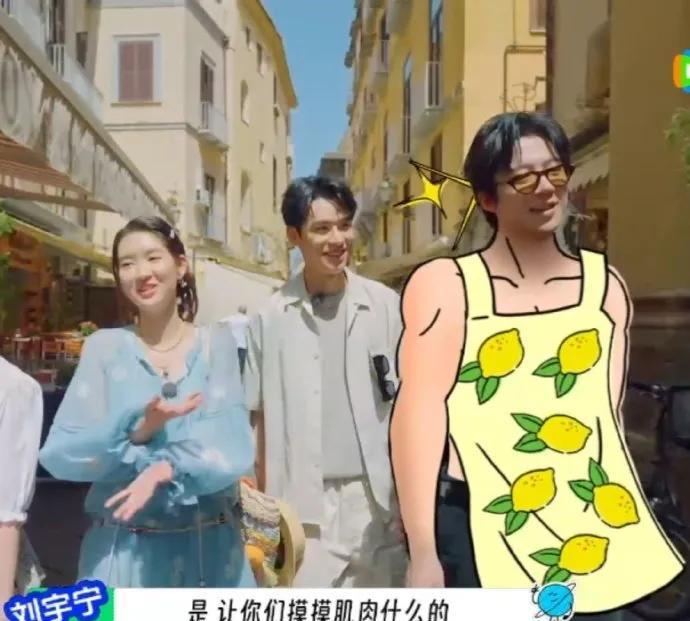 #刘宇宁对光膀子做饭有执念#家人们谁懂啊，这是什么福利发言！在《地球超新鲜》里
