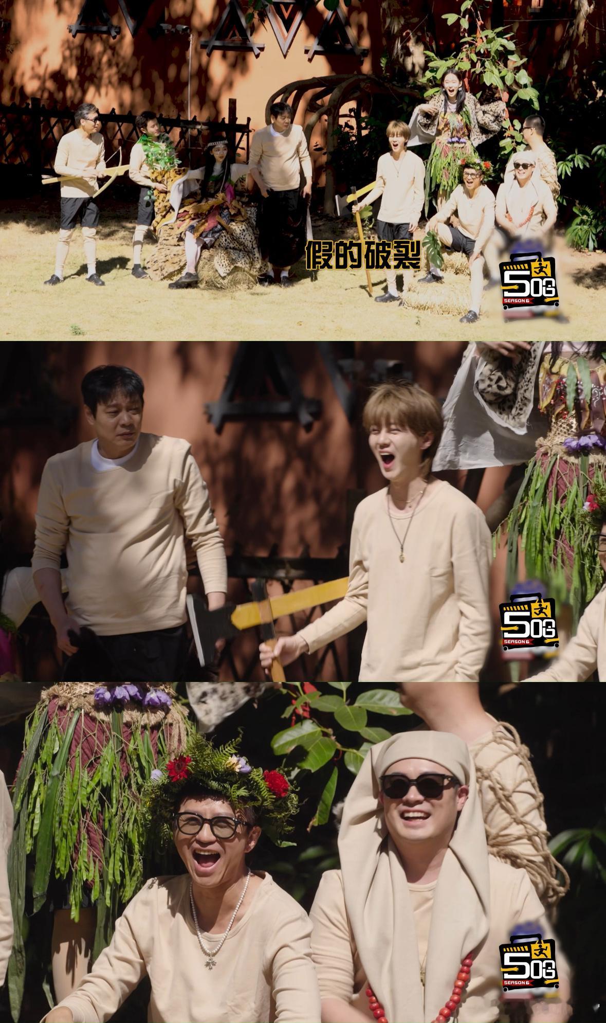 鹿晗选组反复横跳哈哈哈哈哈鹿晗站在王影璐队还没来得及摆pose，又眼神飘向夏梦队