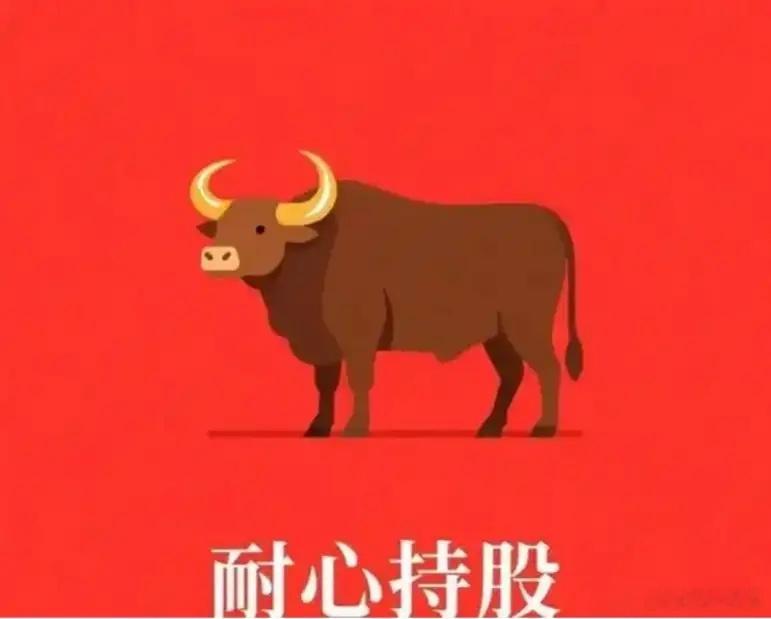 2.75万亿成交额，较昨日缩量3000多亿近4000个股票待涨二八行情持续多日多