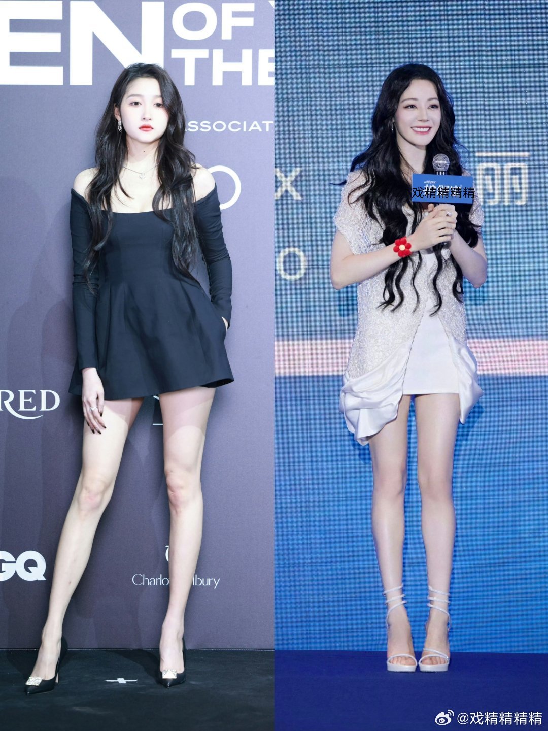 关晓彤、迪丽热巴内娱两大美腿精​​​
