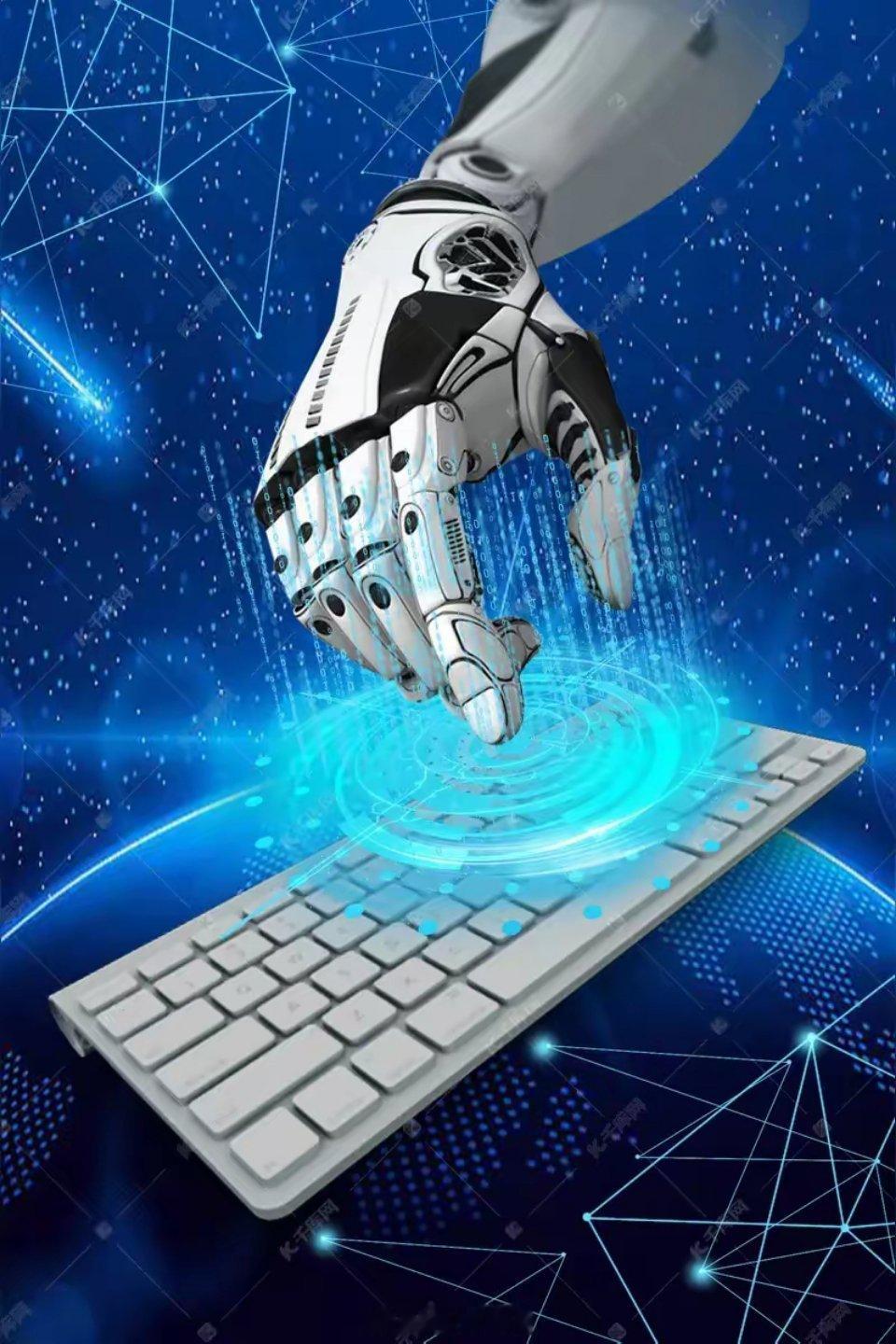 机器人概念板块走弱，是倒车接人。昨天机器人概念板块爆棚，我认为机器人概念板块的行