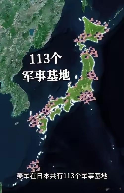 伊朗一句话，日本当场认怂！最近日本跟着美以一起喊话，让伊朗不要影响霍尔木兹海峡