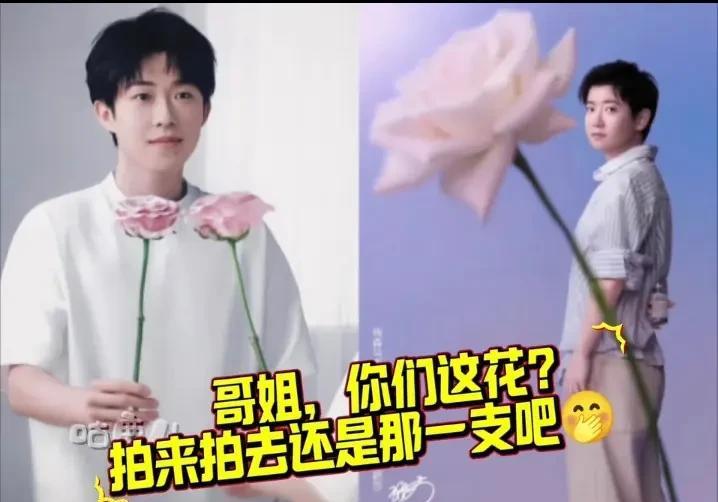 同一束玫瑰，两个顶流。不完美工作室，这次玩了个“完美”的心机。孙颖莎的广告，