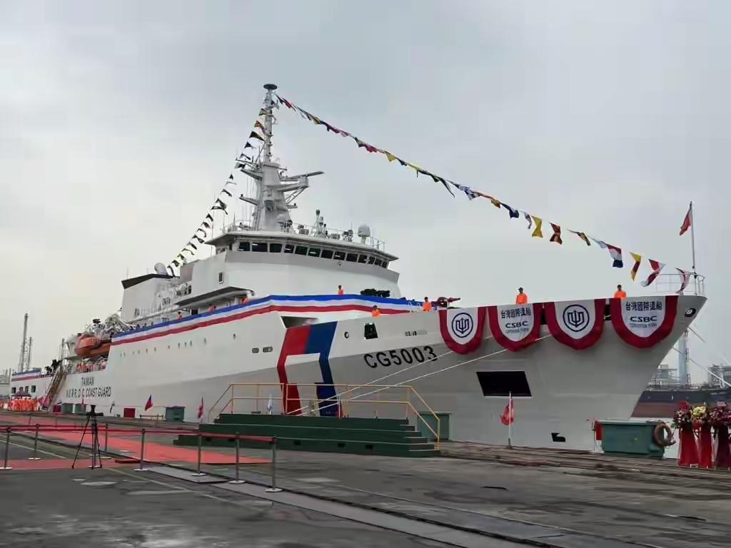 国庆节接连挑衅，这时候不能再忍！10月1日，台岛动用巡逻舰对于惠州出发的