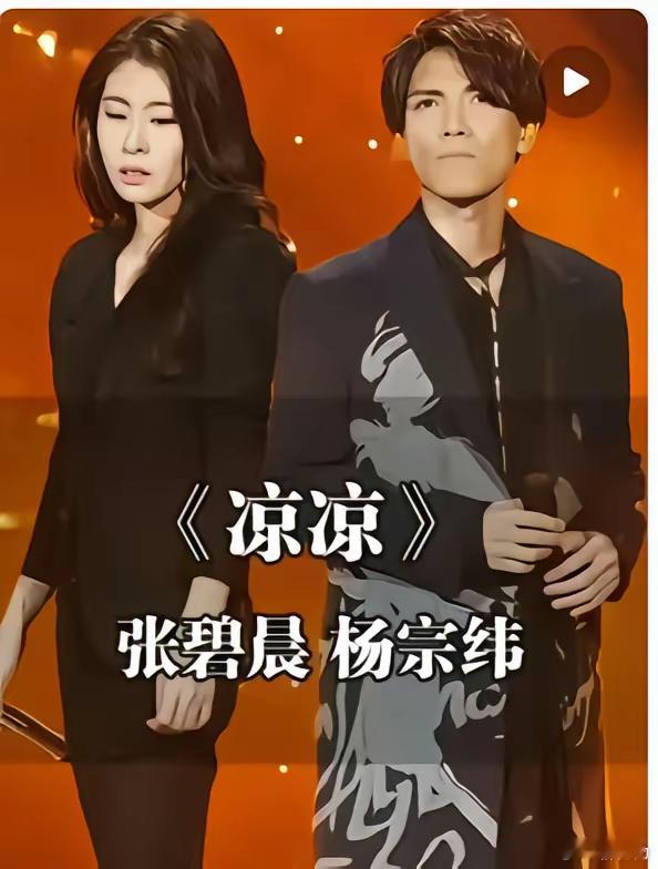 不出意外的话，杨宗纬今晚怕是真要辗转难眠了。不是愁没新歌，是瞅着《年轮》这事儿，