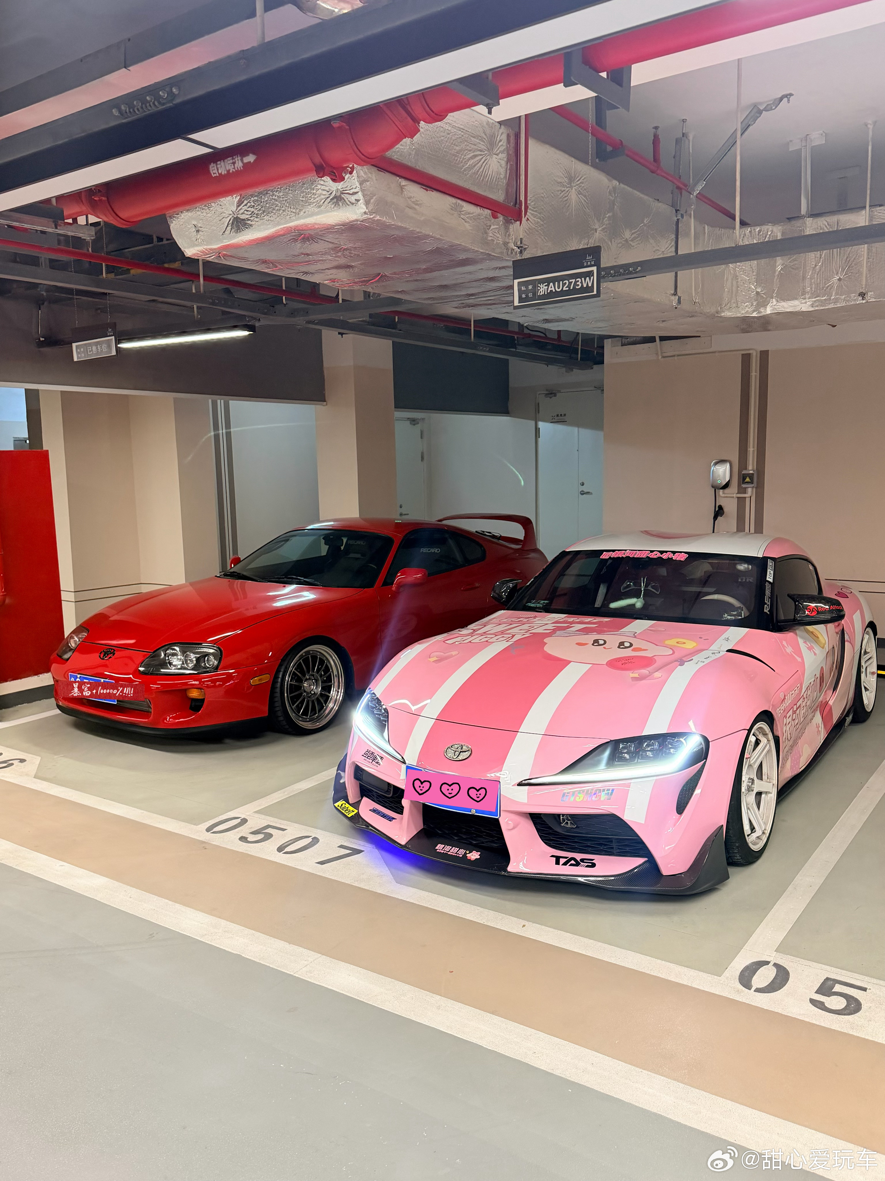 爸爸见闺女了SupraA80SupraA90！丰田suprafuntodriv