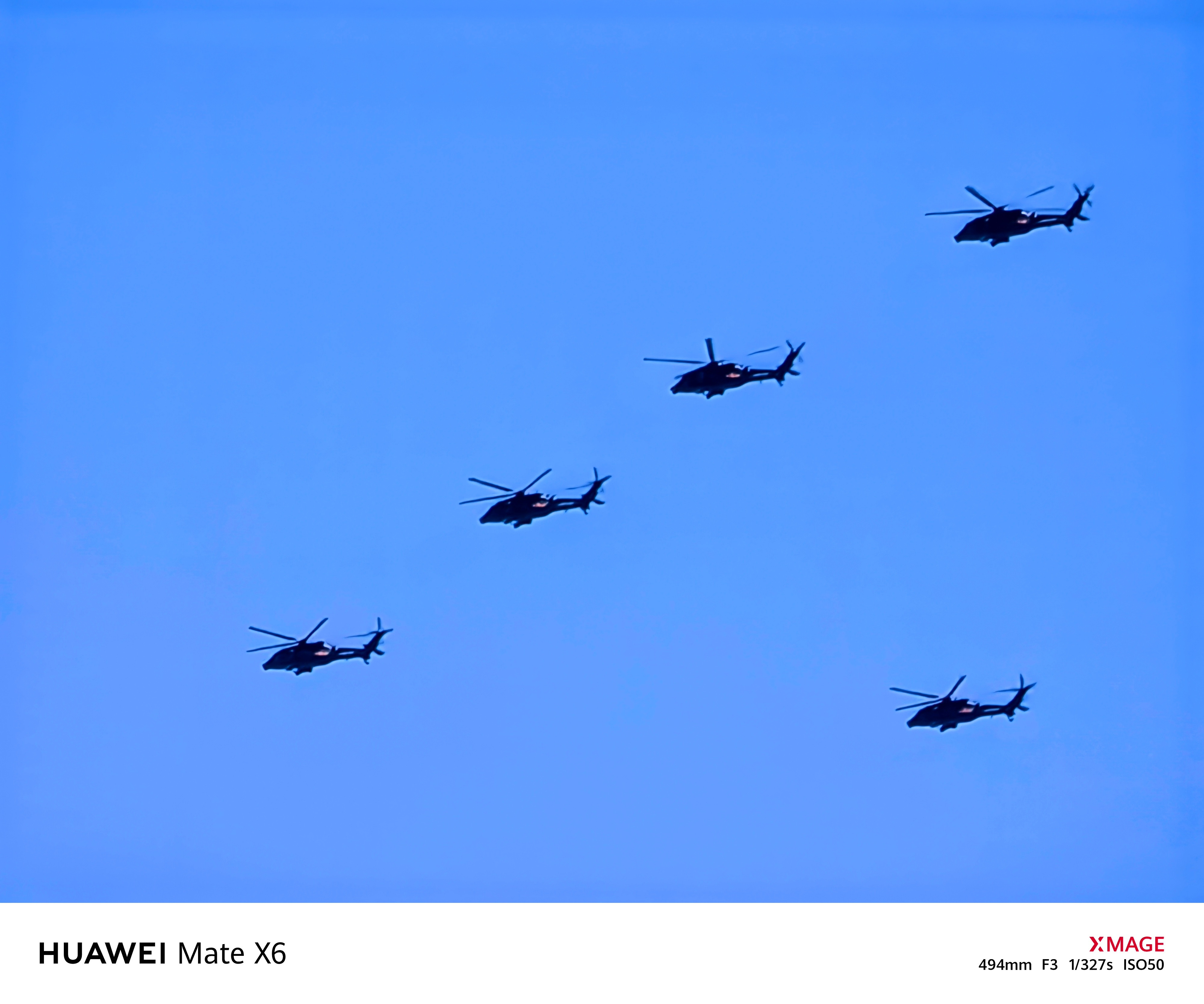 我什么档次，都能提前看月饼了？武装突击型直-20真帅啊！​​​