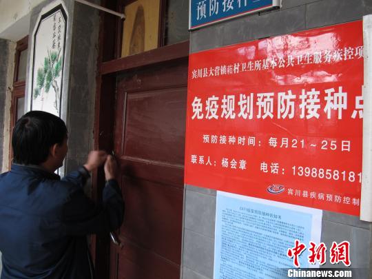 收入证明_广州市医生每月收入(2)