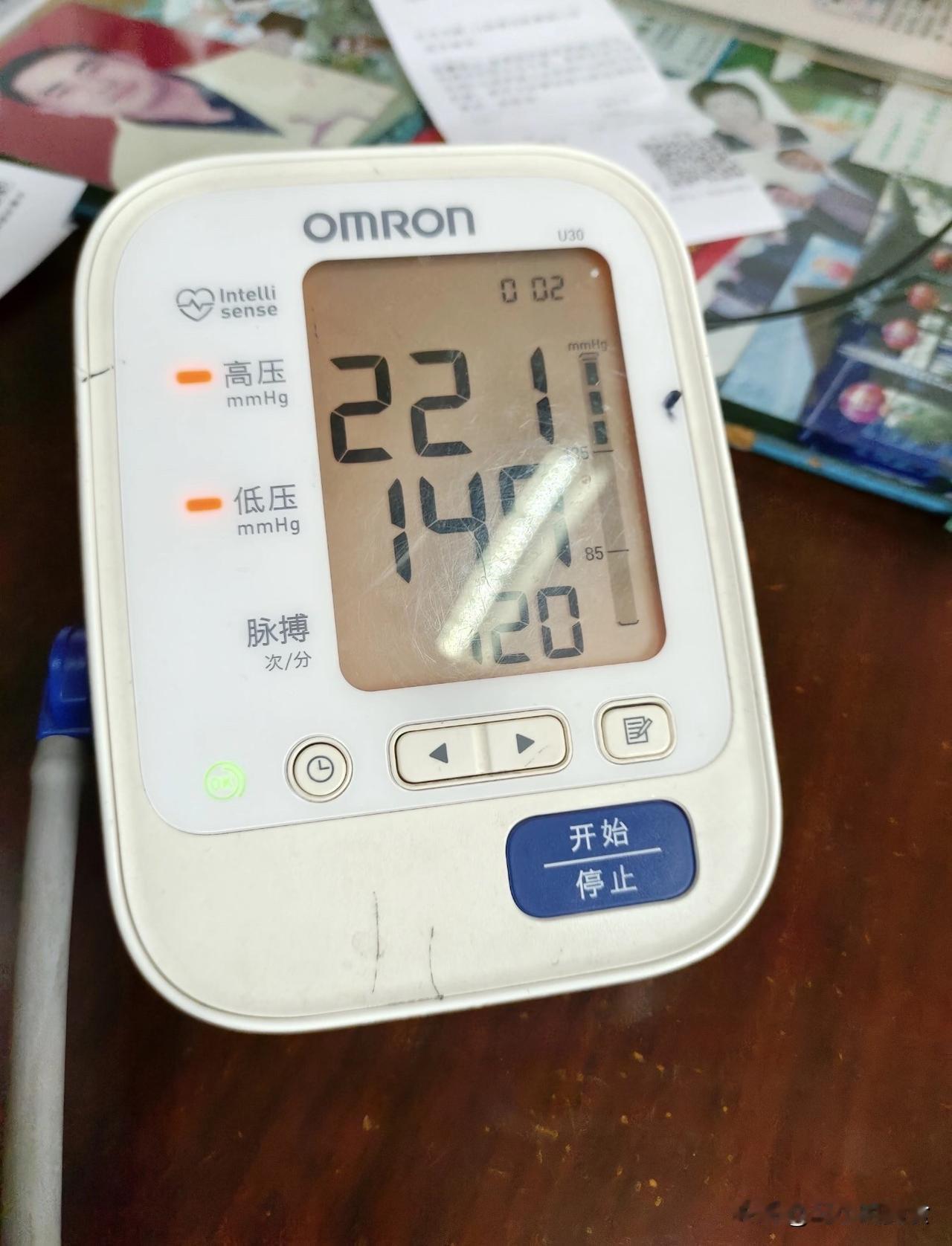 乌鲁木齐吃5年拌面，这次真的怕了！再也不敢狂加面了拍视频做自媒体5年，拌面、