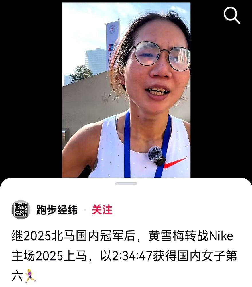 9分34秒。你知道这9分34秒是什么吗？9分34秒，在马拉松的世界里，不
