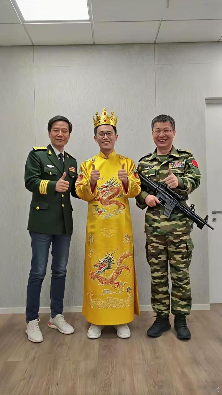 起猛了，居然看到腾总黄袍加身[doge]​​​
