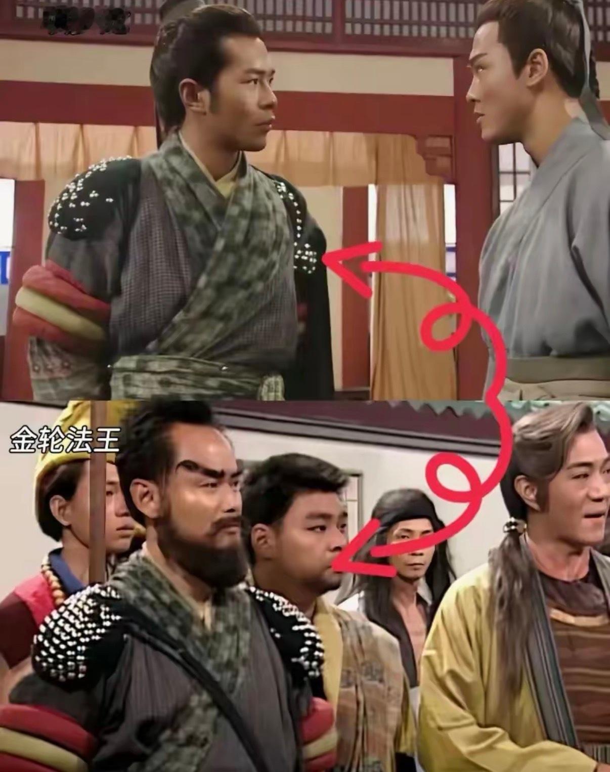 这居然是同一件衣服