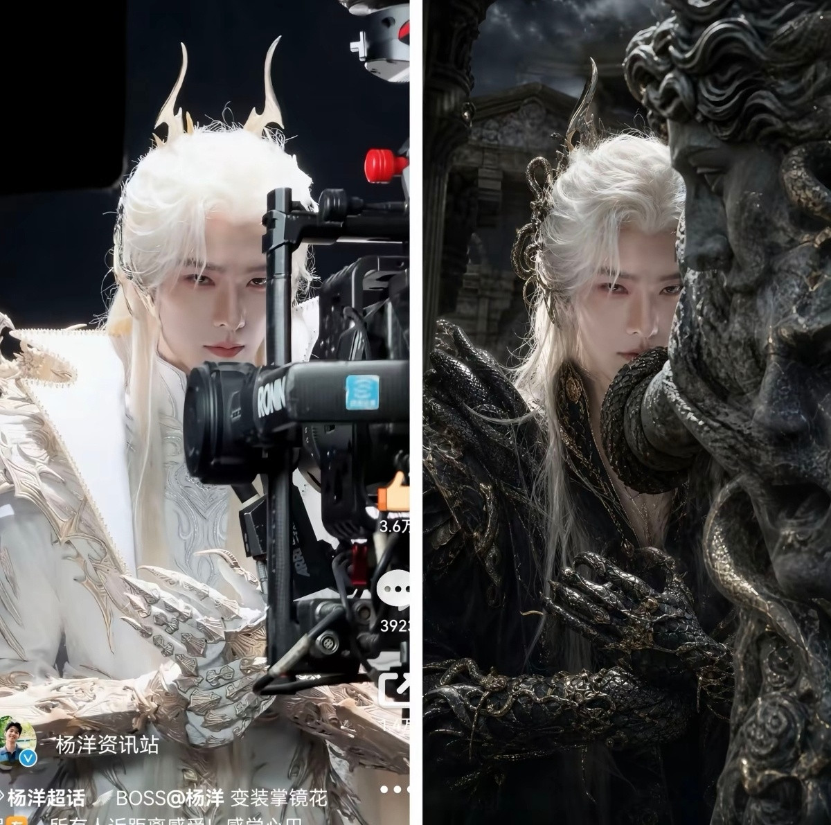 哥，你是魅魔来的叭