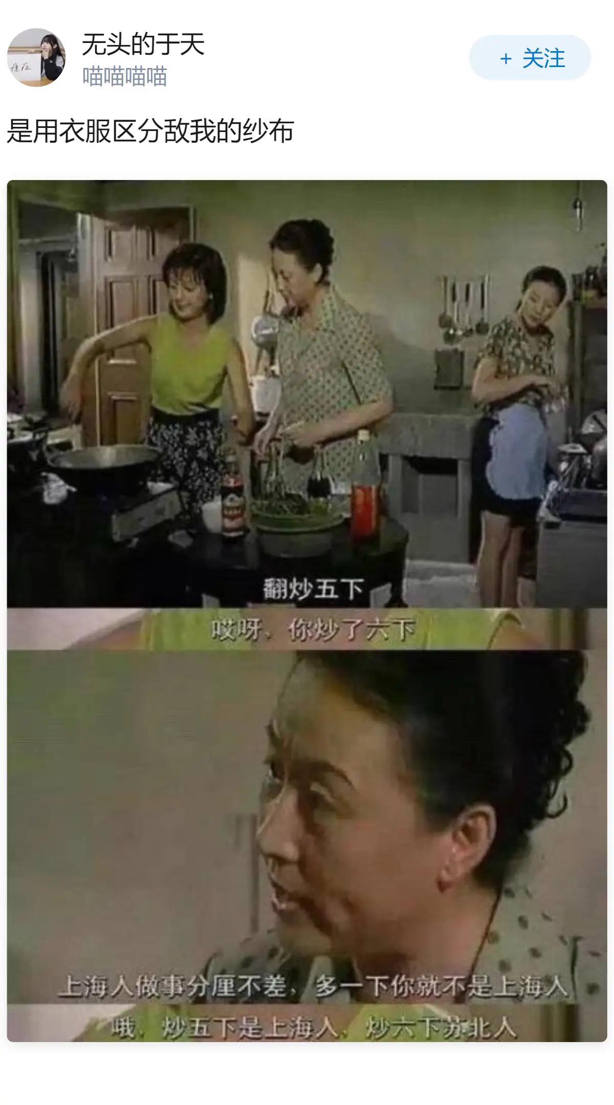 当下推行汉服最大的阻碍是什么？