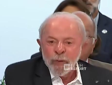 巴西总统卢拉强硬喊话：“古巴确实存在问题，但这些问题是古巴人民的问题。这