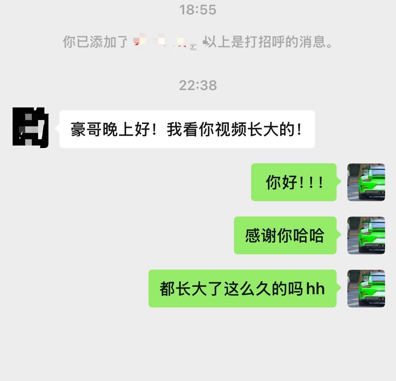 今天来个粉丝说：“是看我视频长大的”哈哈哈，我有这么老吗？[捂脸哭]更让我意外的是
