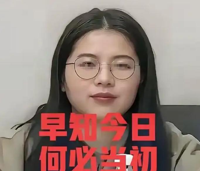一出事，底裤都快被扒干净了。那个所谓的“彭副处长”，原来连个副处长都不是。很多人