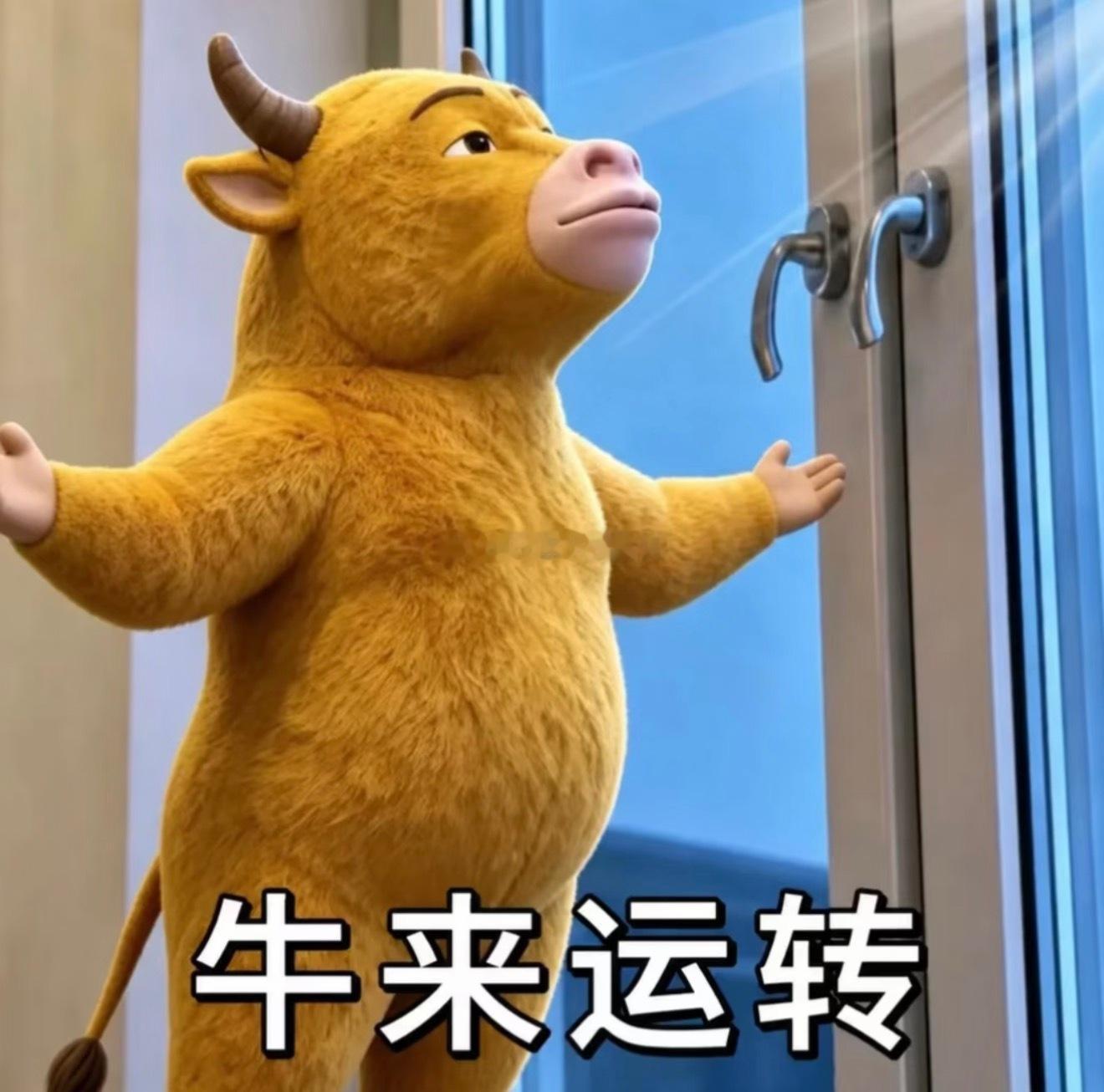有目标的人生才有方向，有规划的人生才更精彩。在坎坷和磨难中学会沉淀自己，在得与失