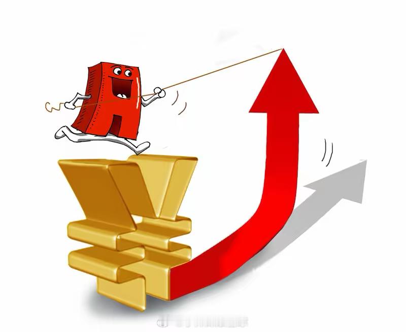 今日主力净入前十名1.工业富联+48.43亿2.中际旭创+30.60亿3.寒武纪