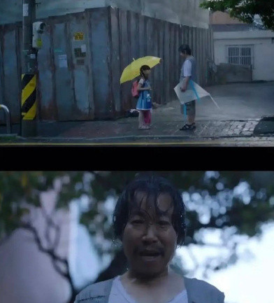 韩国翻拍这种原型案件恶人是丑陋的，而我们翻拍这种的，恶人仿佛都在拍高光大片