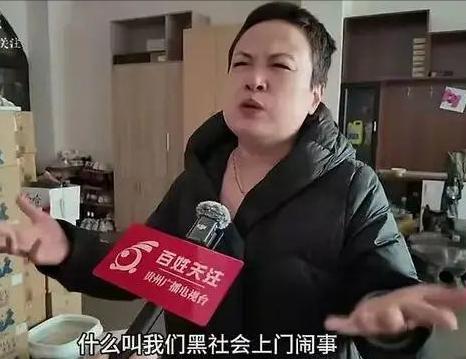 山西狗咬人所引发的血案，再次验证了一句话，贤妻旺三代，恶妇毁一门！申家和郭家原