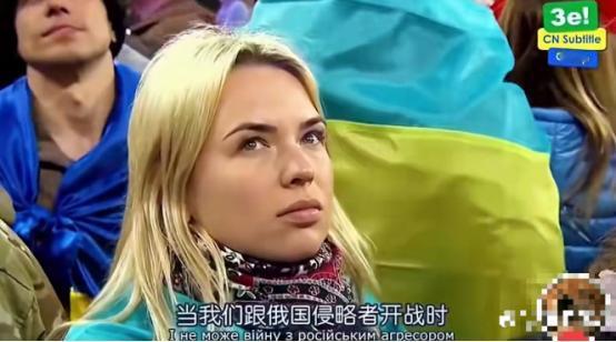 乌克兰还是有清醒的人，他对泽连斯基的判断是极其精准的，现在的乌克兰民众，后悔了吗