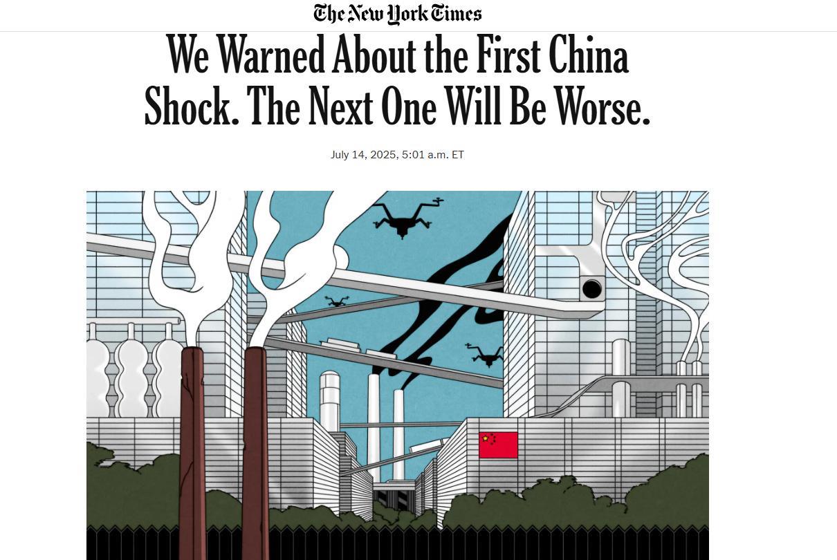 《纽约时报》观点：我们已警告过第一次东方冲击。下一次冲击将更加严重先说一下，分
