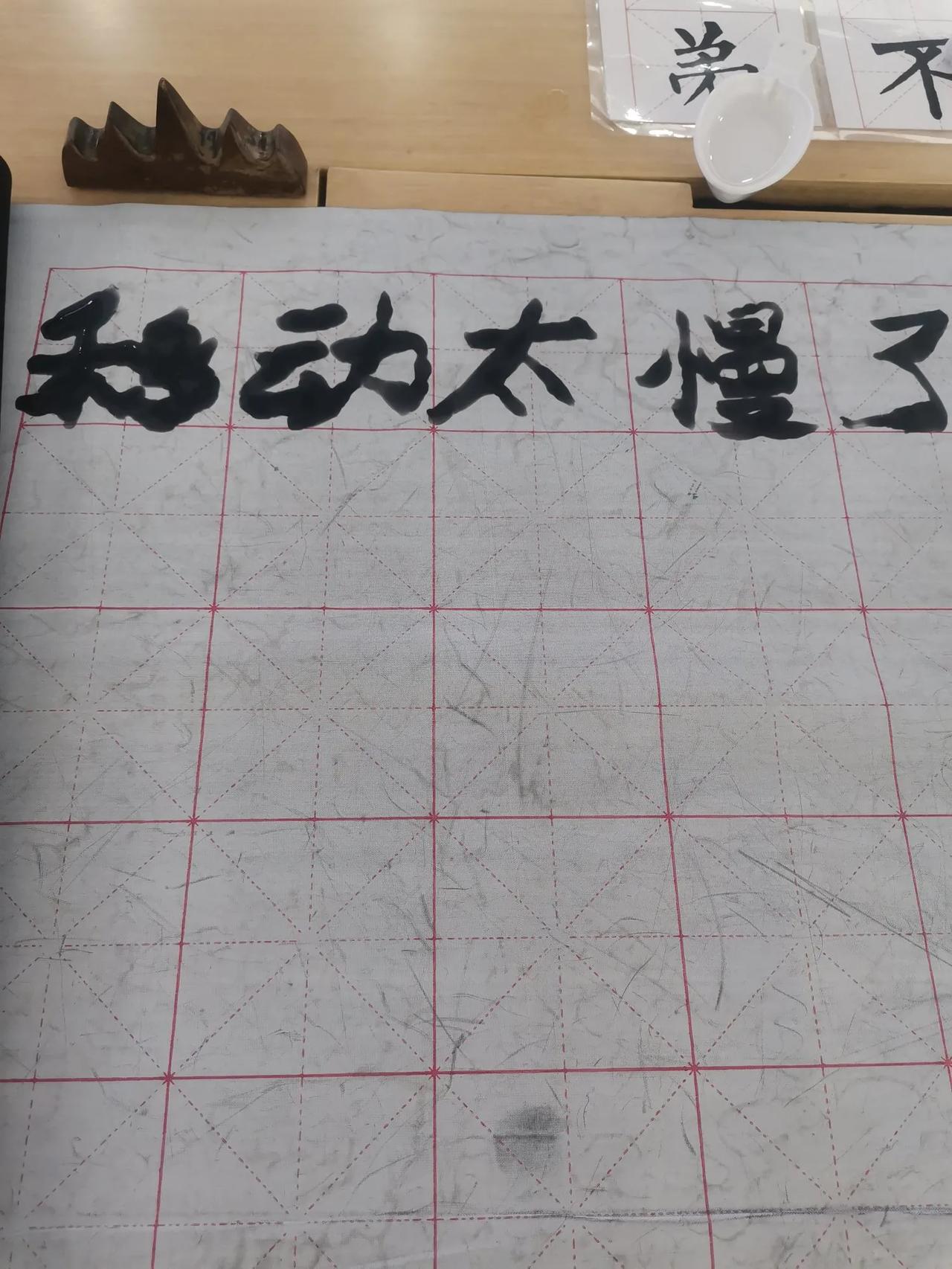 山东又出现重大伤亡事件5月30号12时30分，菏泽郓城县一废品回收企业1名员