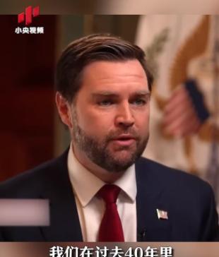 历史早已证明，一个大炮就能霸占一个国家的年代已经过去了，中国的发展不是靠别人施舍