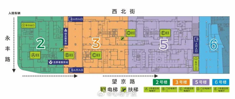 4月8日起宁波二院门诊搬新家4月8日起，宁波市第二医院本部院区门诊将整体迁入新
