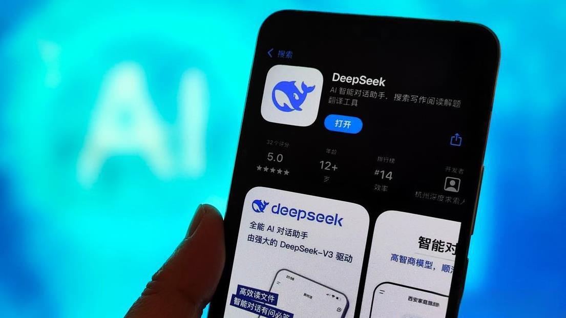 德语媒体：弯道超车的中国AI《新苏黎世报》发表评论称，Deepseek的横