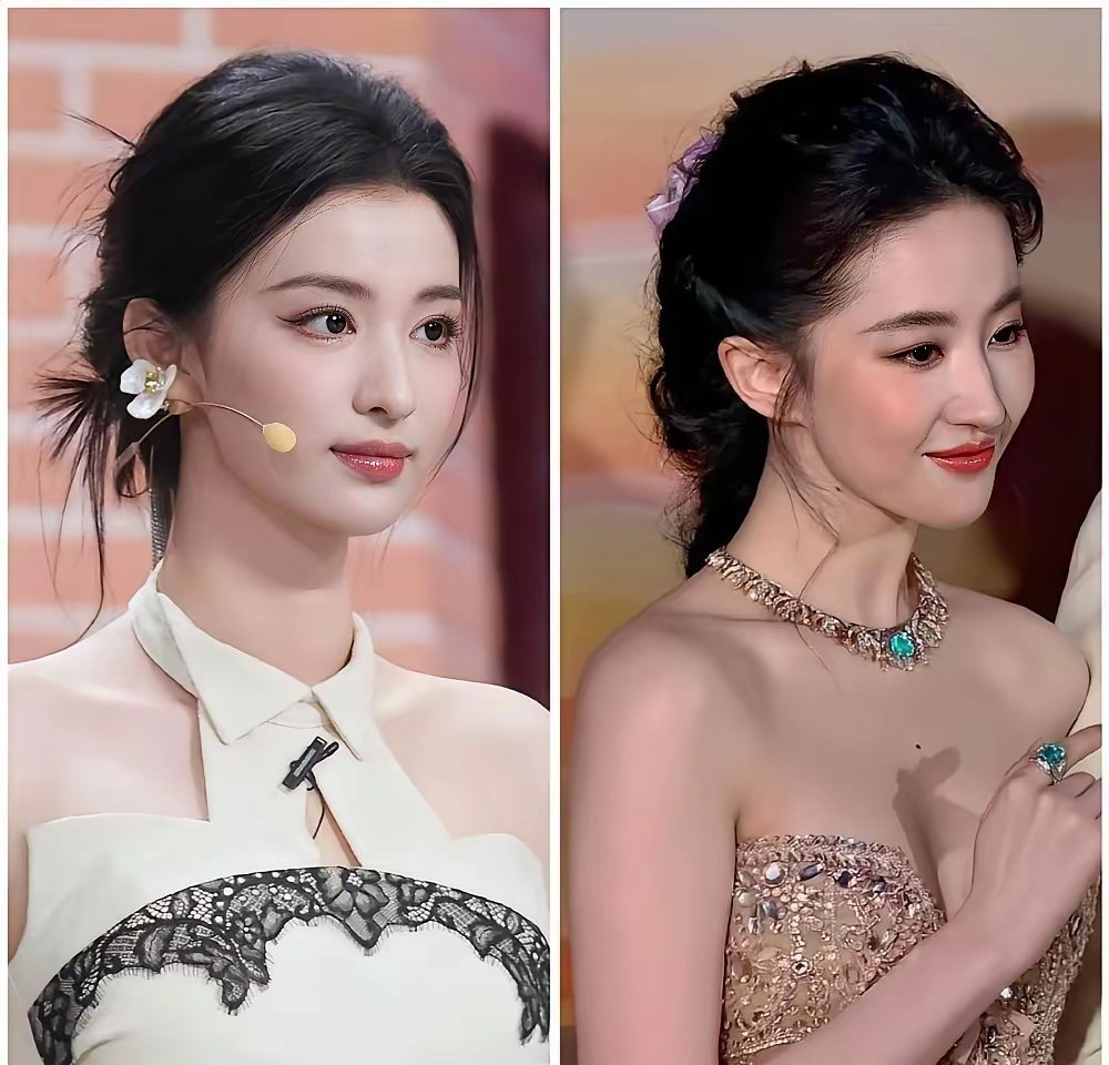 别再争王楚然能不能秒刘亦菲了！看完这对比，你得闭嘴。2024年视界大会同框，3