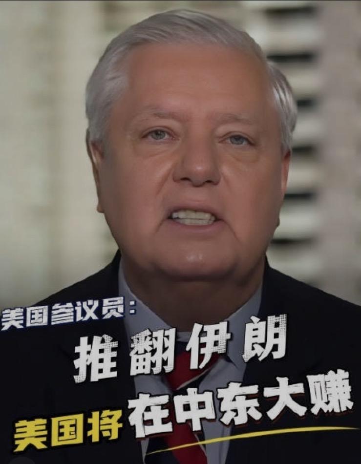 狐狸的尾巴终于露出来了，美国打击伊朗，原来觊觎的并不是石油。美国打击伊朗的算