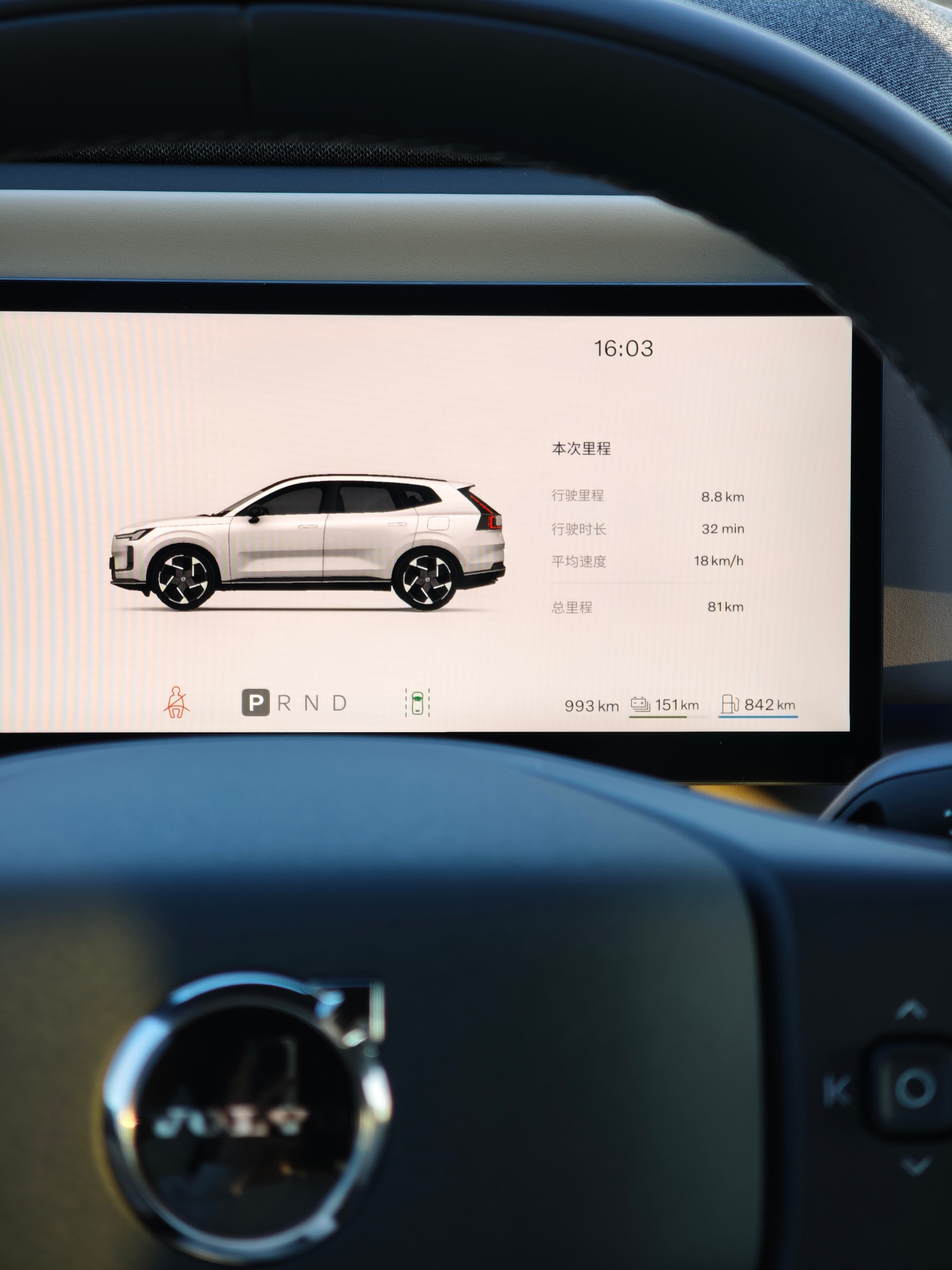 拿到一台崭新的沃尔沃XC70，这台车有多新呢？开了50公里之后，我发现总里程只有