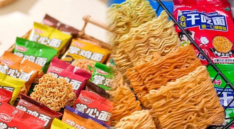 老公昨晚突然问我：“家里有零食吗？”我随口说：“有啊。”心里却很奇怪，他从来