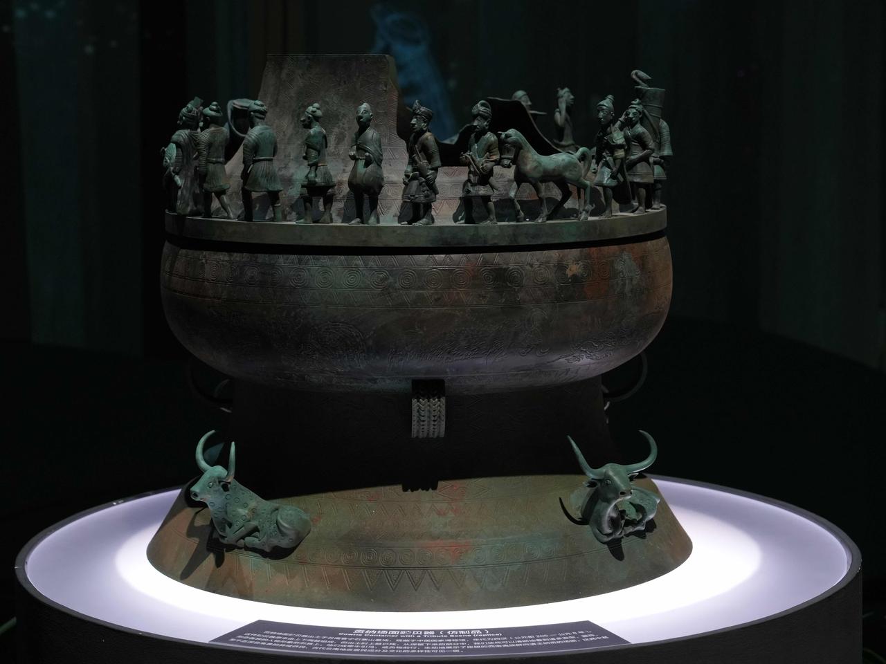 2026年上半年，我的纵横中国的“青铜文明之旅”，始于昆明云南省博物馆，终于通州