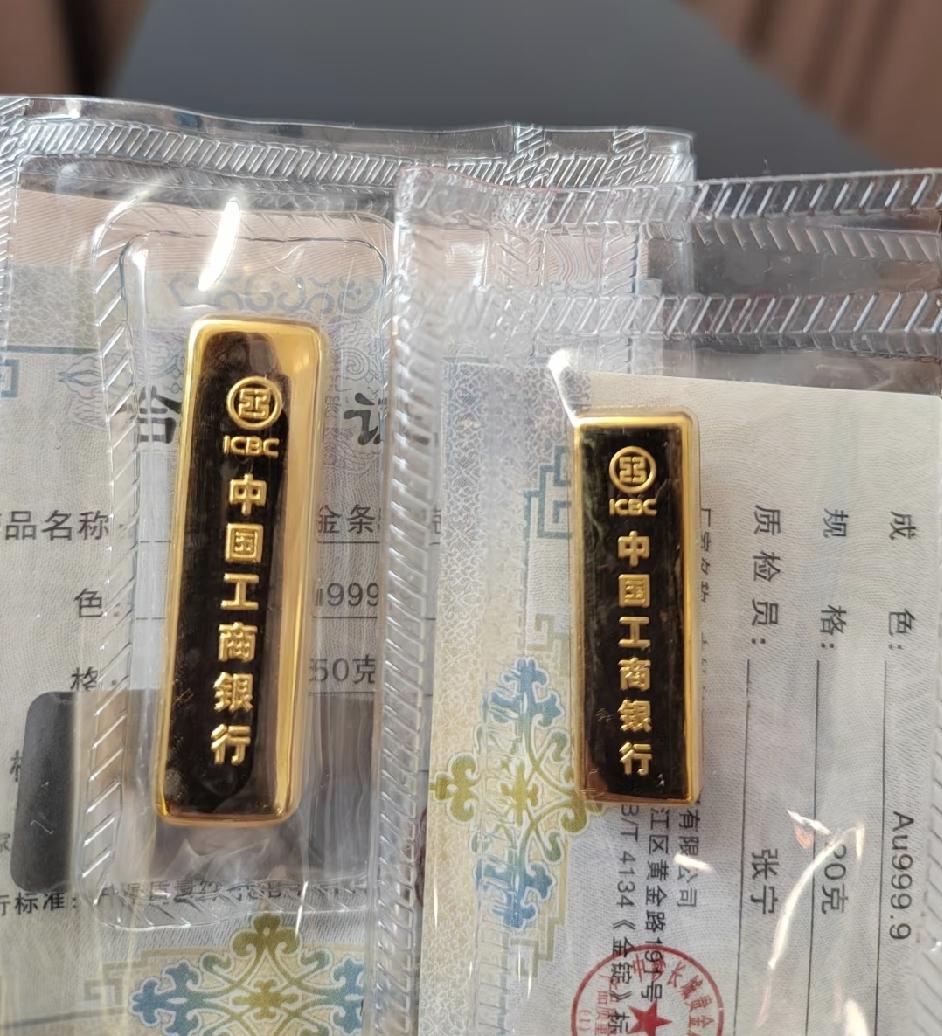 看了今天的金价，我毫不犹豫买了10万黄金。昨天金价还在958，今天已经