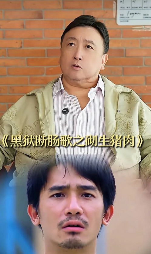 王晶真敢说，他说梁朝伟演什么，都是他自己。梁朝伟拿过很多影帝，可是他只有到了李