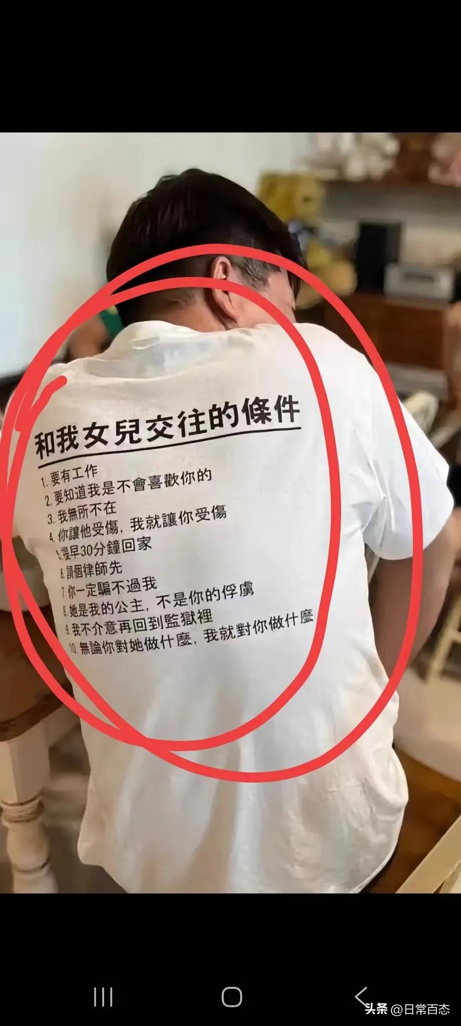 要是你交到了这样的女朋友，你要小心了[捂脸哭]