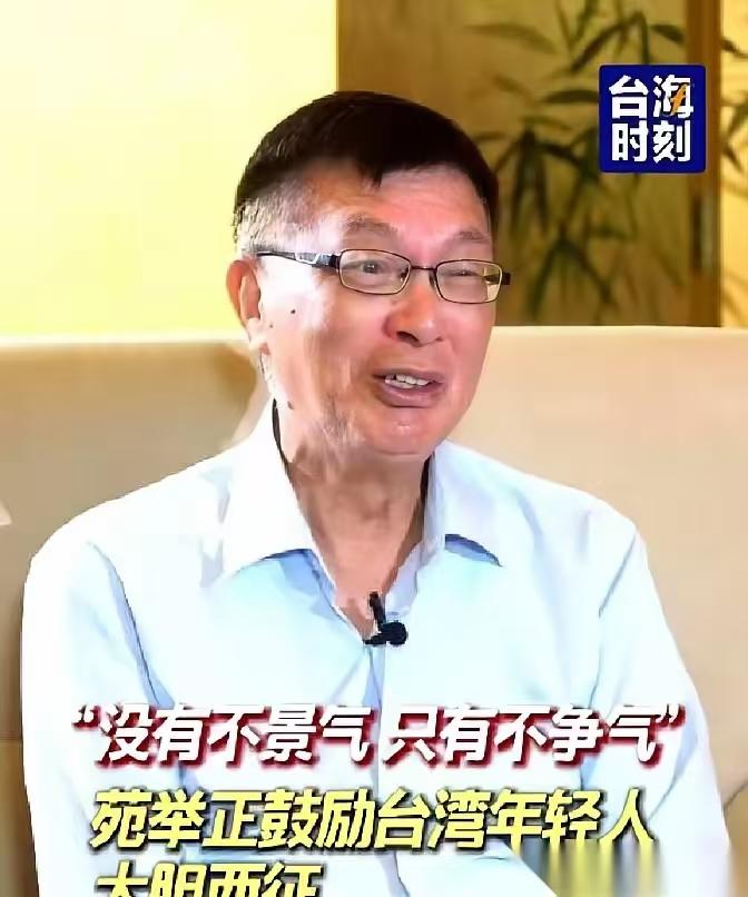 很多人还在猜，国民党下届谁当家，但其实根本就不用猜，中国大陆这边早就开始“点名”