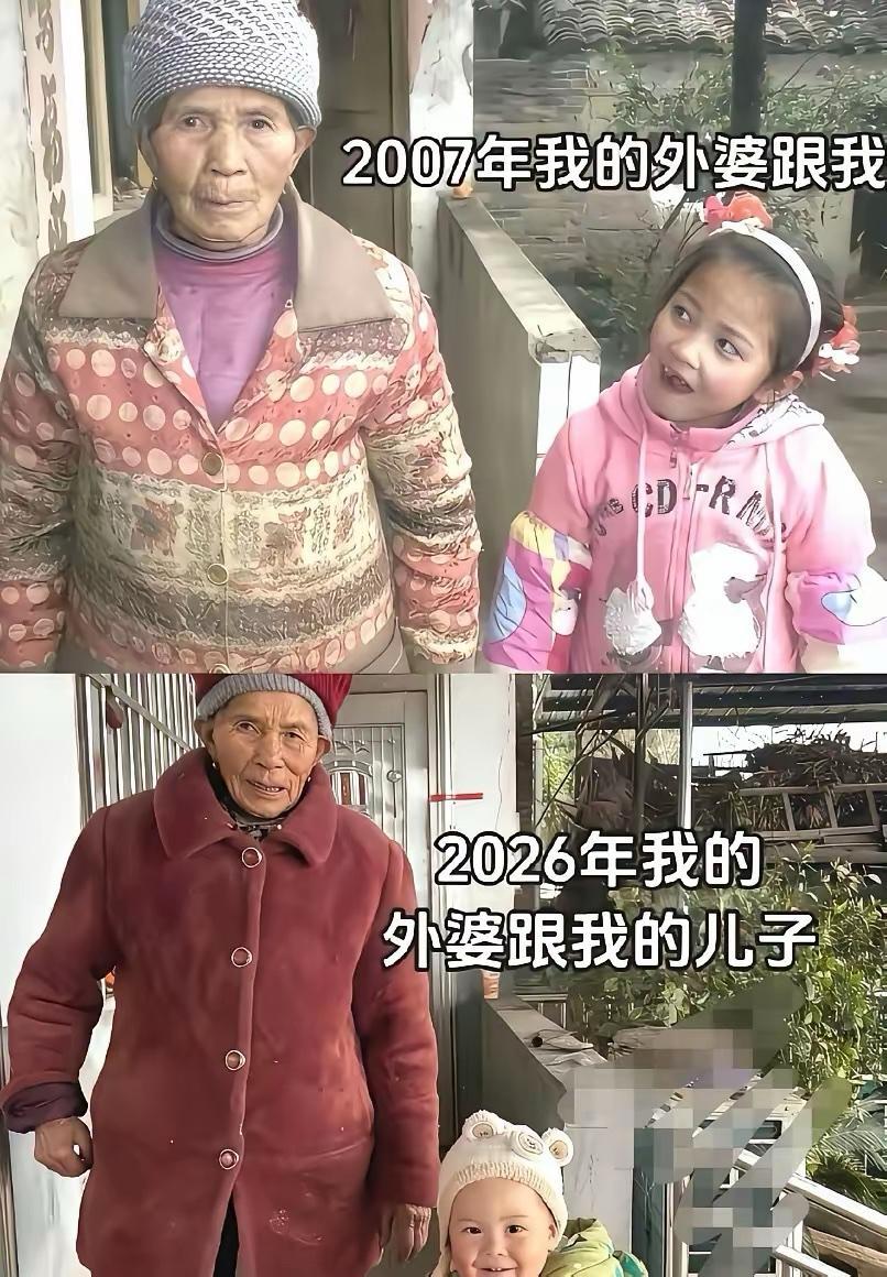 网友说这是世界上他最亲的人