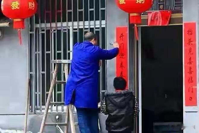 2026马年贴春联：别等除夕下午！今天这个“黄金窗口”最旺！