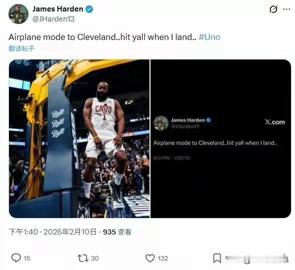 骑士超级球星哈登真是太有意思了！在今天骑士客场以119：117险胜掘金的赛后，哈