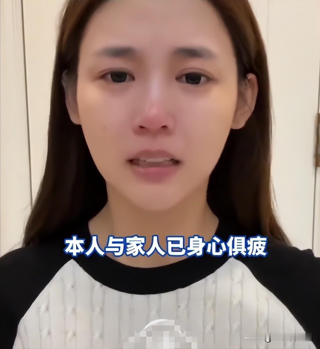 大瓜！榜一大哥打赏千万元，要求女主播陪睡被拒，竟还有后续！原来，涉事女主播魏