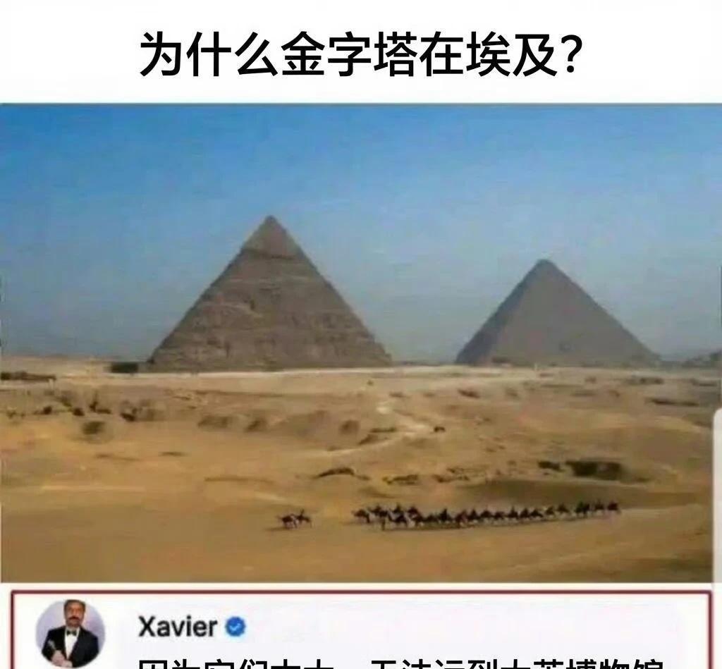你没看过的梗图文案梗图搞笑幽默人间真实看似离谱实际合理莫名其妙击中笑