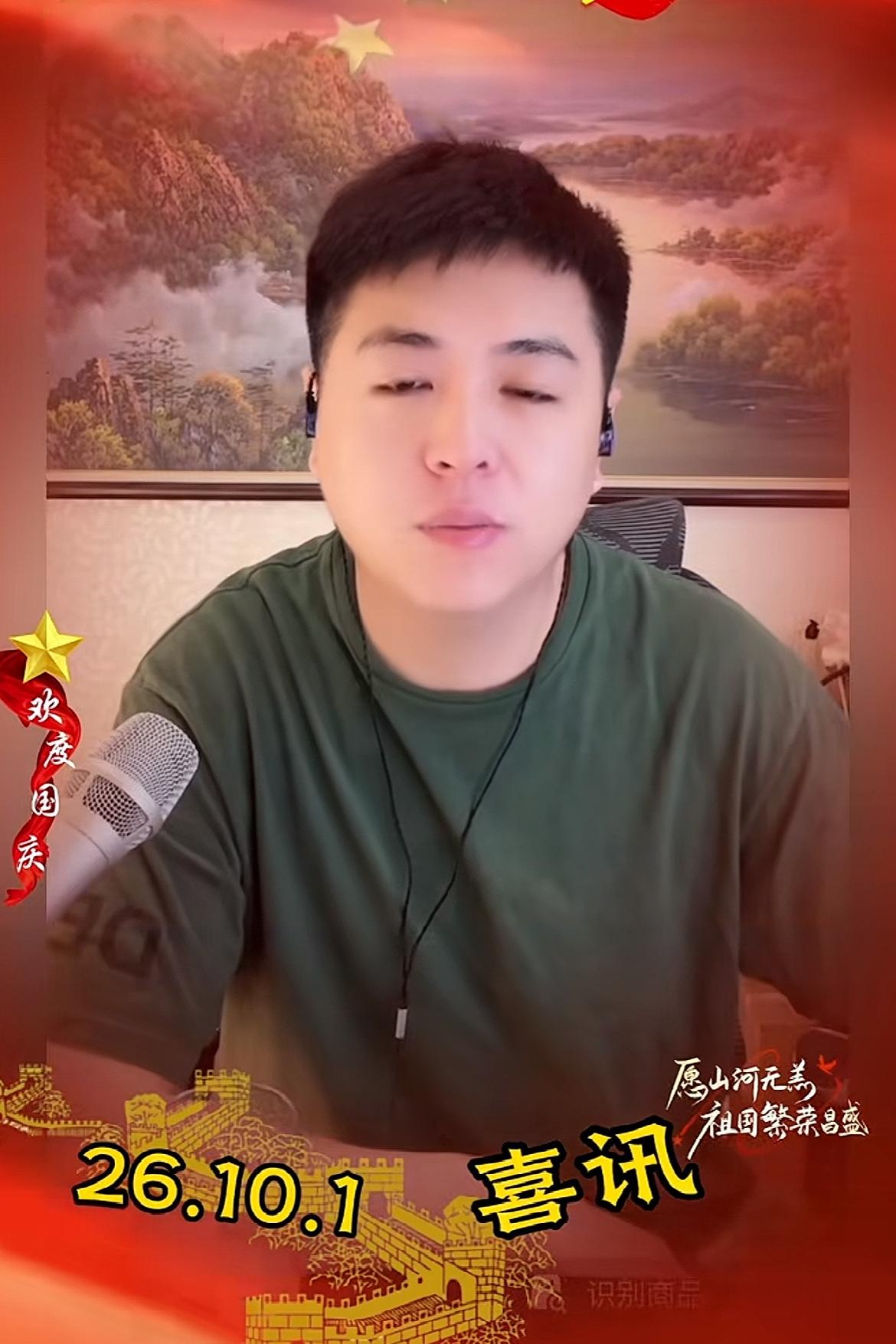 伦巴郑重宣布三件事：王某晶给大姨送了作业本，几天后就会收到。钢铁侠也取证